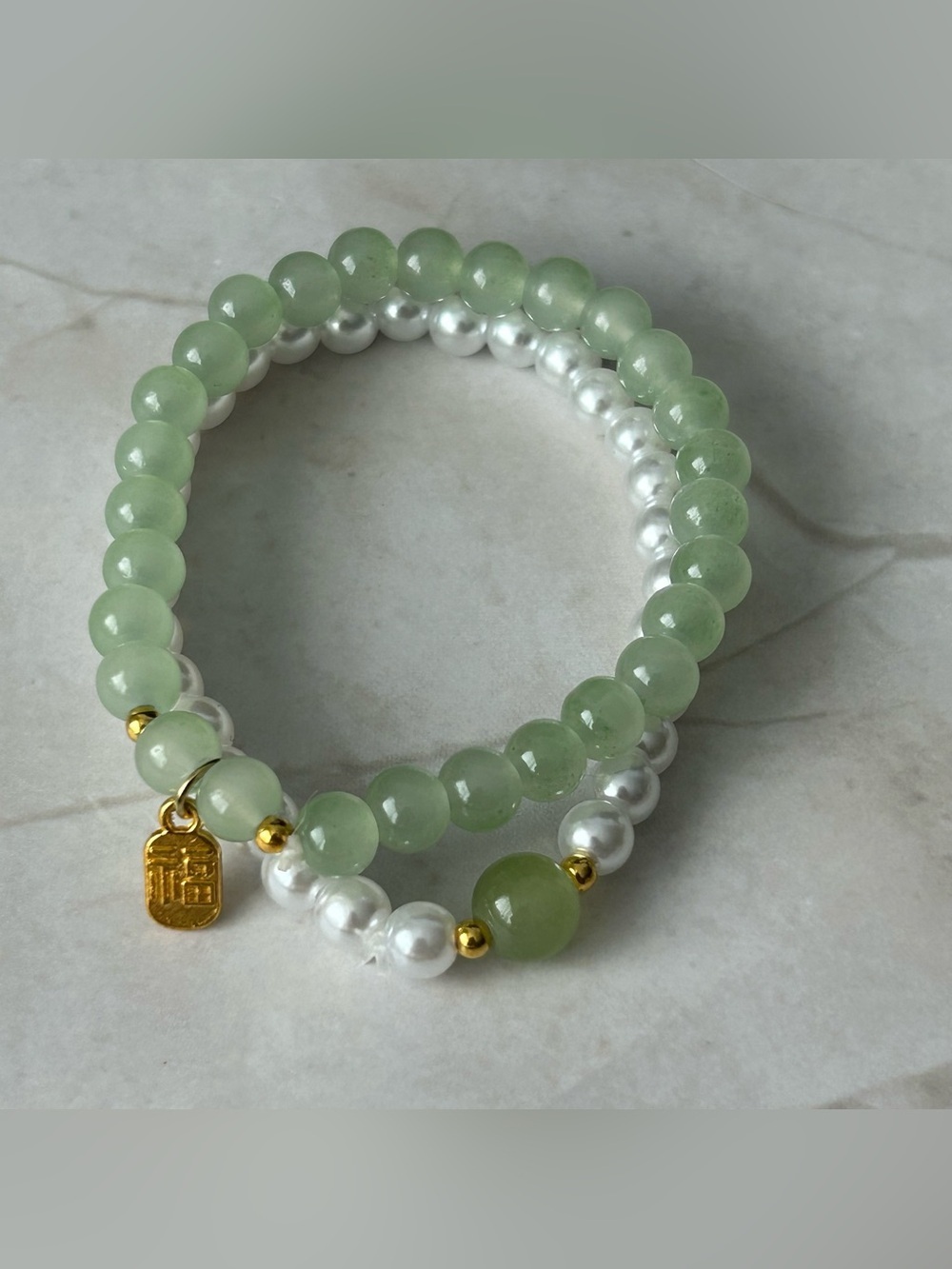 Green Jade and Pearl Beaded Stretch Bracelet Set